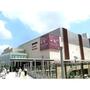 ショッピングセンター　西宮阪急（ショッピングセンター）まで4026m