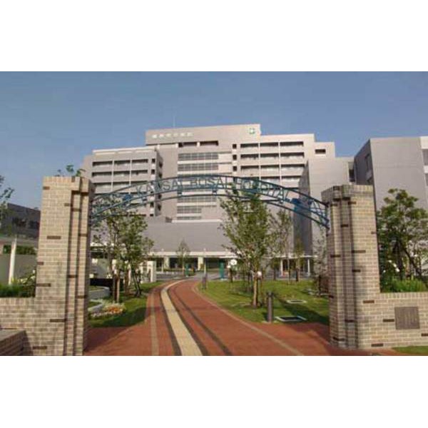 病院　独立行政法人労働者健康福祉機構関（病院）まで1111m