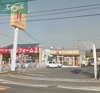 飲食店　ほっかほっか亭中仙道店（飲食店）まで793m