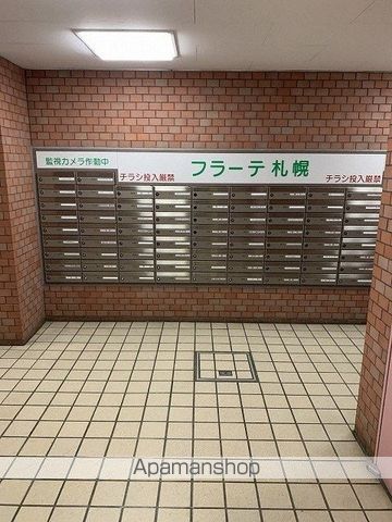 ロビー　ロビー