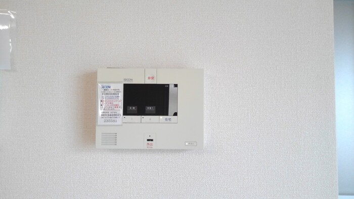 セキュリティ　SECOM