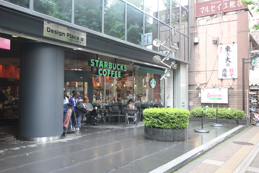 飲食店　スターバックスコーヒー本郷東大前店（飲食店）まで430m