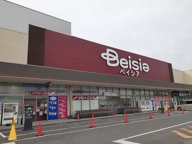 スーパー　ベイシアフードセンター 常滑店（スーパー）まで728m