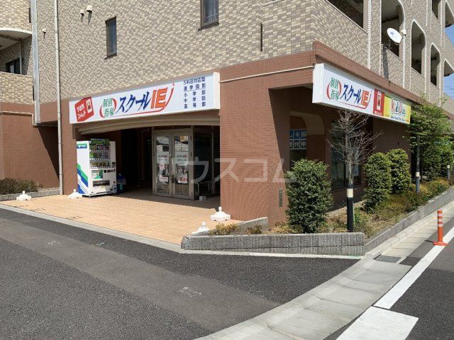 その他　スクールIE 柏の葉キャンパス校（その他）まで1255m