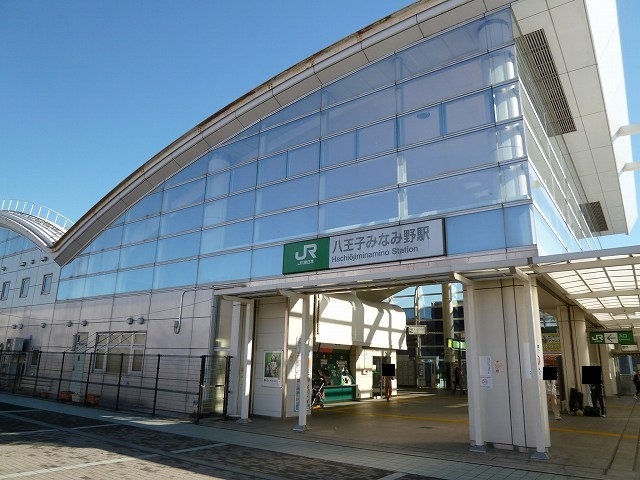 その他　八王子みなみ野駅（その他）まで2000m