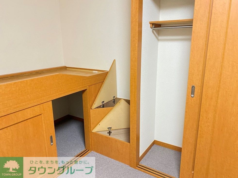 その他部屋・スペース