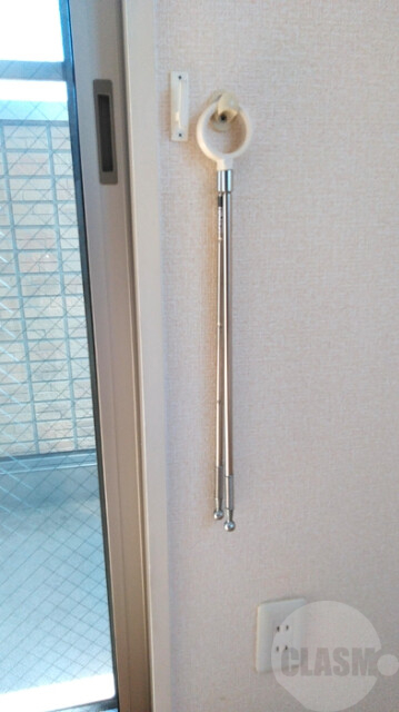 その他部屋・スペース　室内物干し