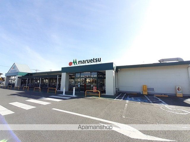 スーパー　マルエツ豊春店（スーパー）まで650m