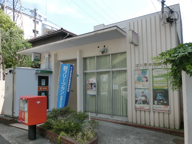 郵便局　淀川野中郵便局（郵便局）まで169m