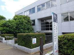 役所　杉並区永福和泉区民事務所（役所）まで1205m