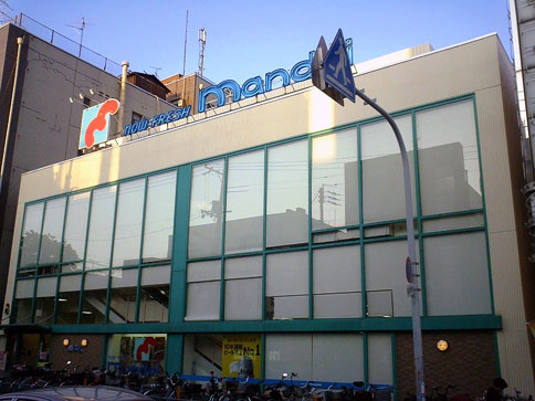 南小阪合町5丁目 戸建ての周辺写真