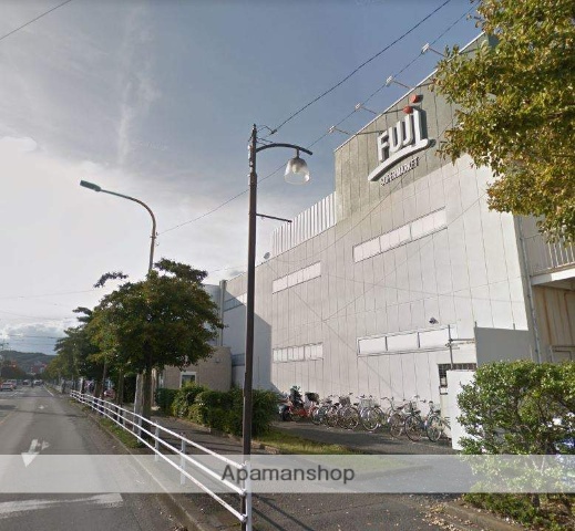 スーパー　ＦＵＪＩ徳延店（スーパー）まで1119m