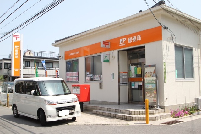 郵便局　広島南観音七郵便局（郵便局）まで265m