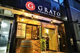 飲食店　イタリア料理 GRATO(グラート)（飲食店）まで1089m