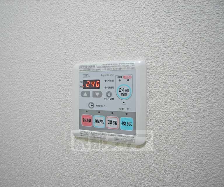 その他設備　便利な浴室乾燥機です。