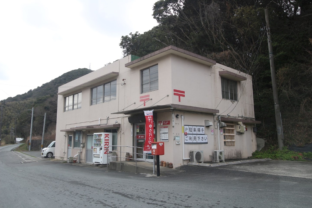 郵便局　前田簡易郵便局（郵便局）まで549m