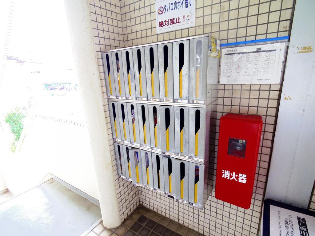 その他共有部分