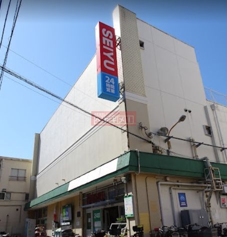スーパー　西友下丸子店（スーパー）まで490m