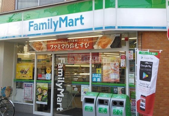 コンビニ　ファミリーマート下丸子駅南店（コンビニ）まで250m