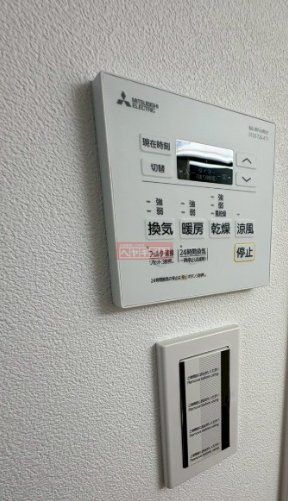その他設備　設備