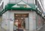 スーパー　マルエツ プチ 神田司町店（スーパー）まで197m