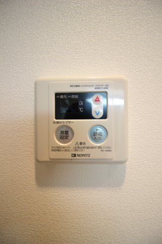 その他設備　（別タイプ参考写真）フルール駒込　豊島区駒込6