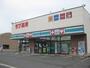 ドラックストア　くすりのラブ 国立病院前店（ドラッグストア）まで3722m