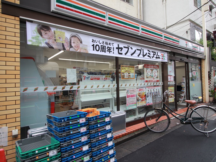 コンビニ　セブンイレブン　代官山駅東店（コンビニ）まで246m