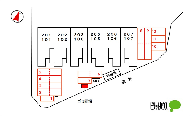 駐車場