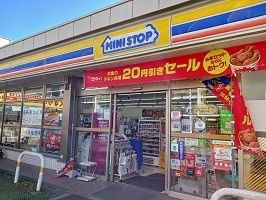 コンビニ　ミニストップ（コンビニ）まで450m