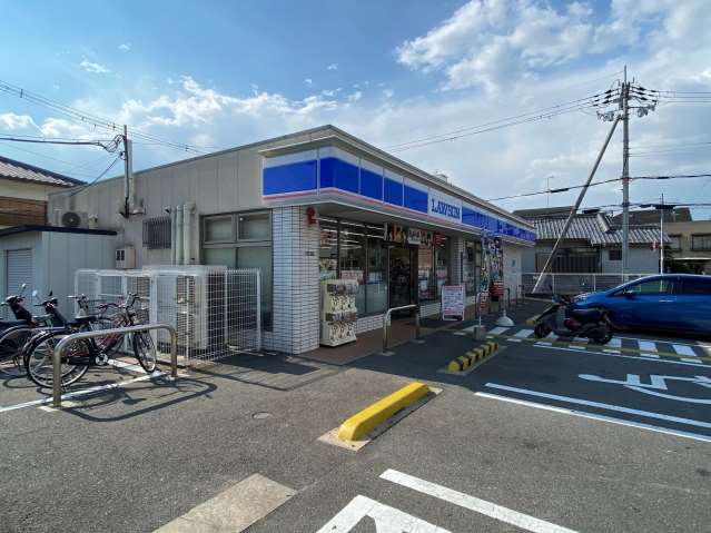 コンビニ　ローソン東大阪宝町店（コンビニ）まで235m