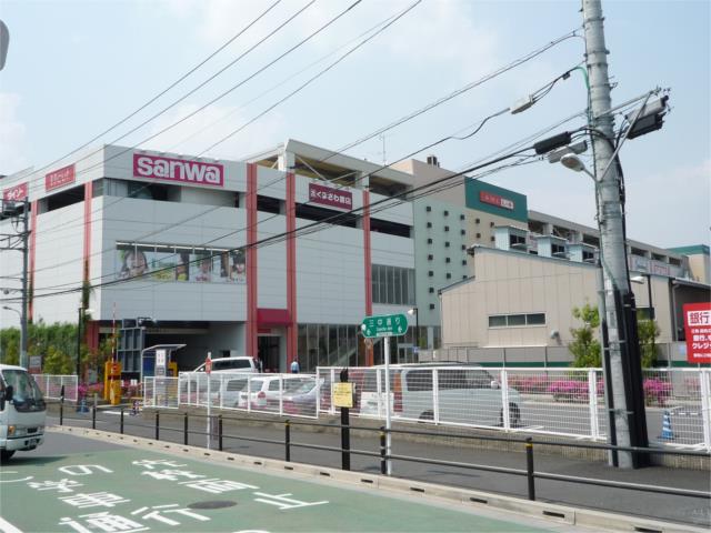 その他　ザ・ダイソー　アメリ…まで234m