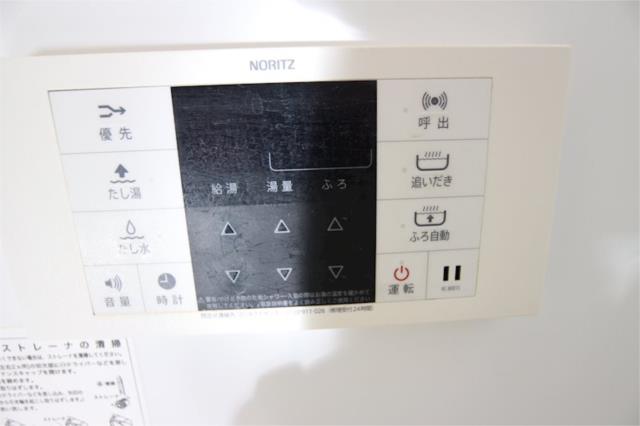 セキュリティ　※他部屋参考写真