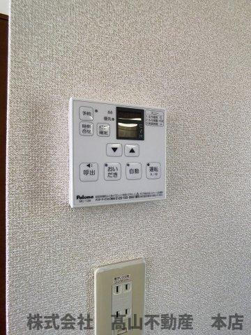 その他設備
