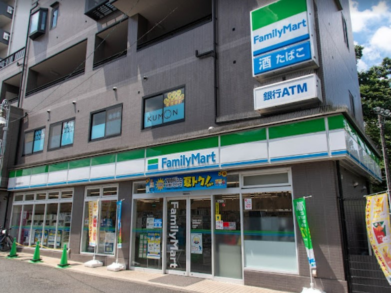 コンビニ　ファミリーマート 豊島園駅前店（コンビニ）まで289m
