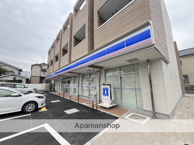 コンビニ　ローソン（コンビニ）まで1456m
