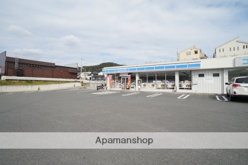 コンビニ　ローソン　生駒壱分インター店（コンビニ）まで467m