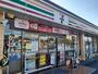 コンビニ　セブンイレブン米子角盤町２丁目店（コンビニ）まで822m