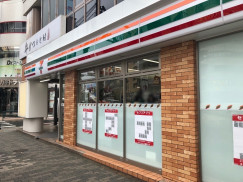 コンビニ　セブンイレブン 南池袋3丁目店（コンビニ）まで308m