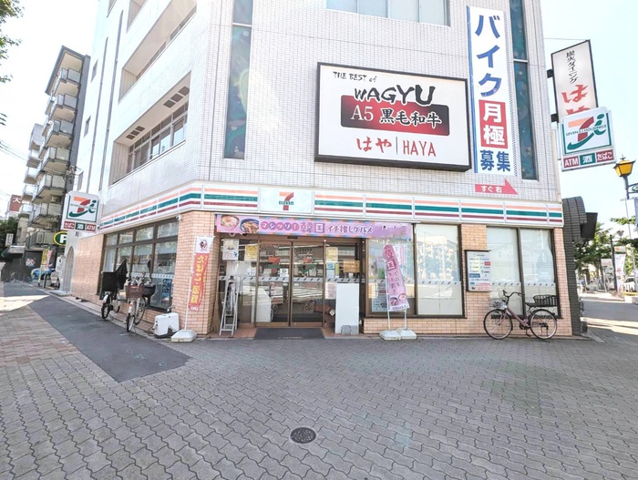コンビニ　セブンイレブン（コンビニ）まで350m