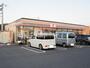 コンビニ　セブンイレブン野村３丁目店（コンビニ）まで1534m