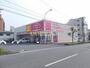 ドラックストア　クスリのイワサキチェーン徳山緑町店（ドラッグストア）まで985m