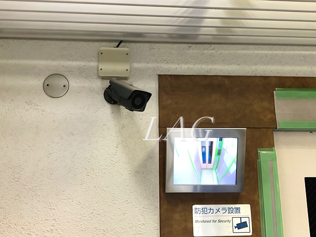 セキュリティ　防犯カメラです。