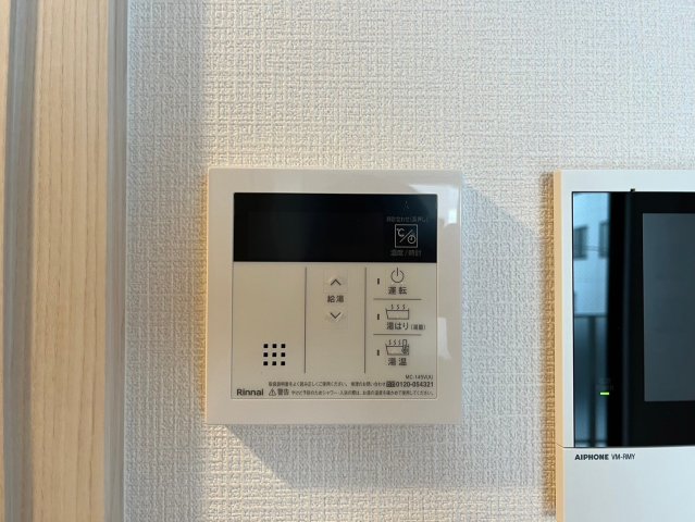 その他設備　エスリードレジデンス上前津フロント