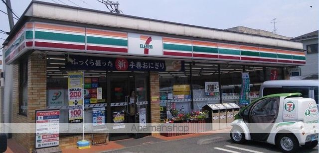 コンビニ　セブンイレブン（コンビニ）まで300m