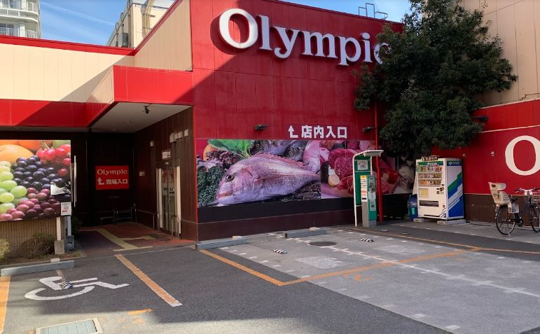 スーパー　Olympic西尾久店（スーパー）まで434m