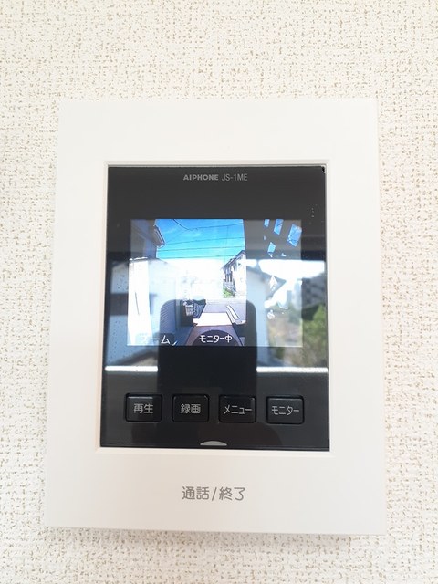 セキュリティ　※写真は同シリーズ類似物件を含む為現況優先とさせて頂きます
