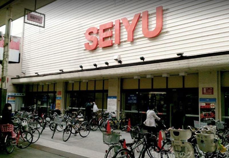 スーパー　西友三条店（スーパー）まで303m