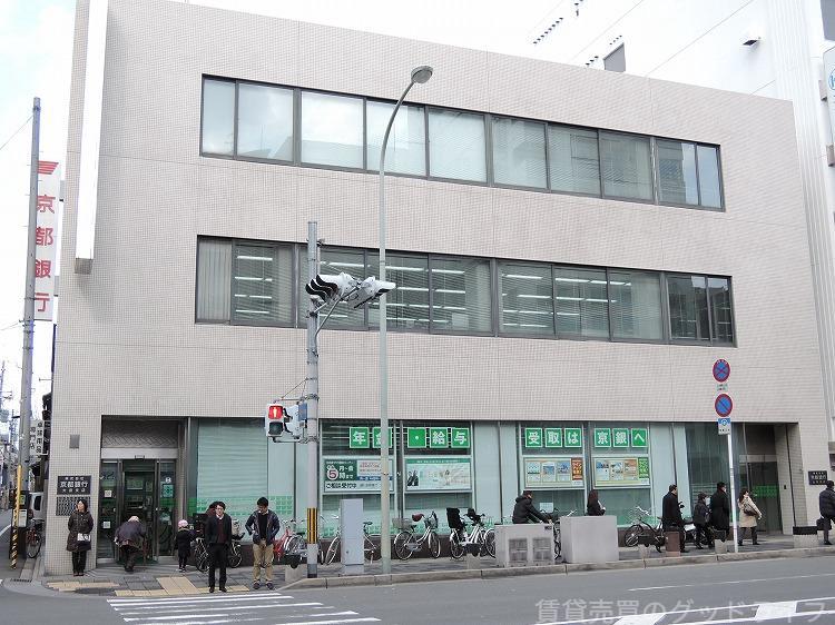 銀行　京都銀行大宮支店（銀行）まで471m
