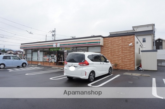 コンビニ　セブンイレブン（コンビニ）まで615m
